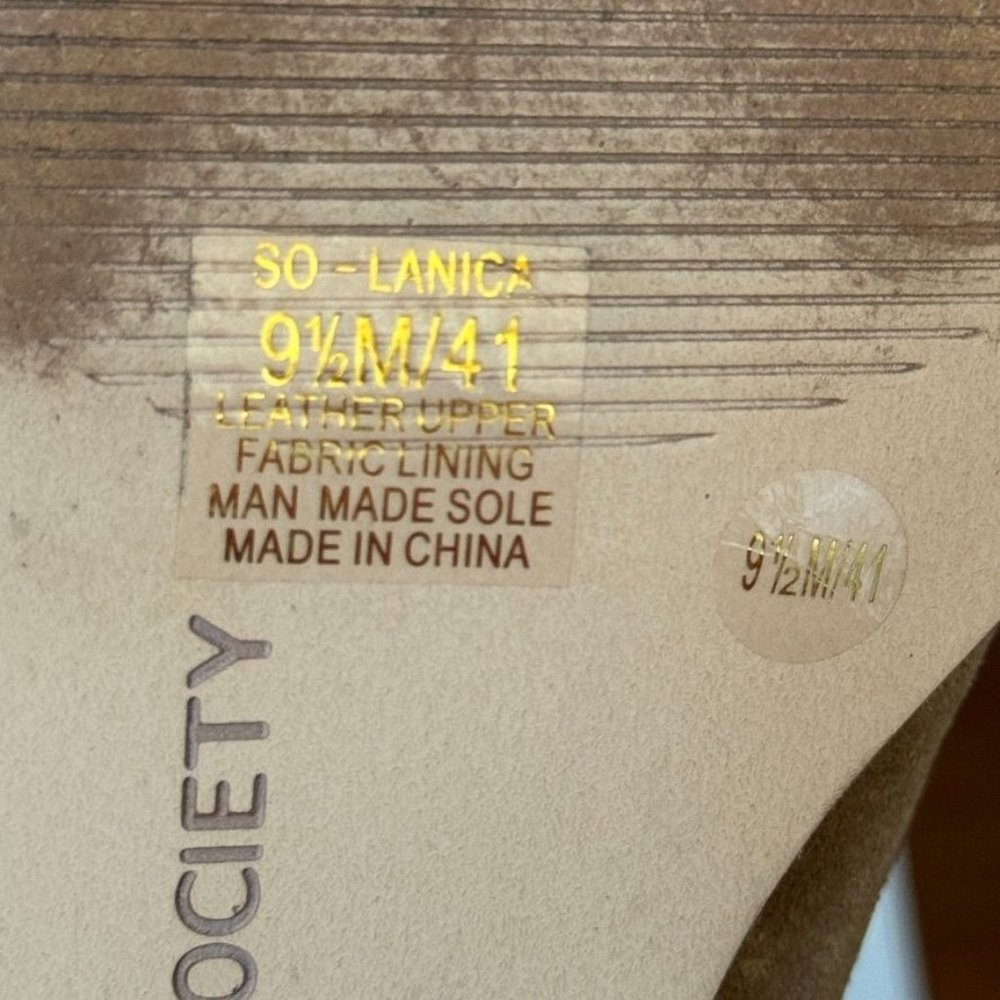 Sole Society Low Ankle Boot US 9.5M, EU 41 Beige Suede - Picture 12 of 13